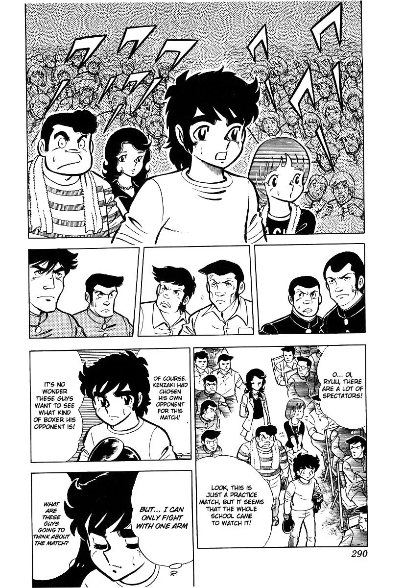 Ring ni Kakero Chapter 19 page 19