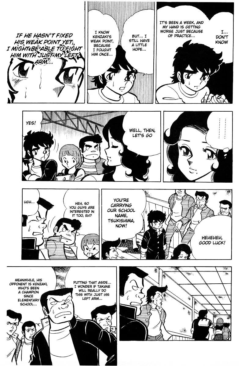 Ring ni Kakero Chapter 19 page 6