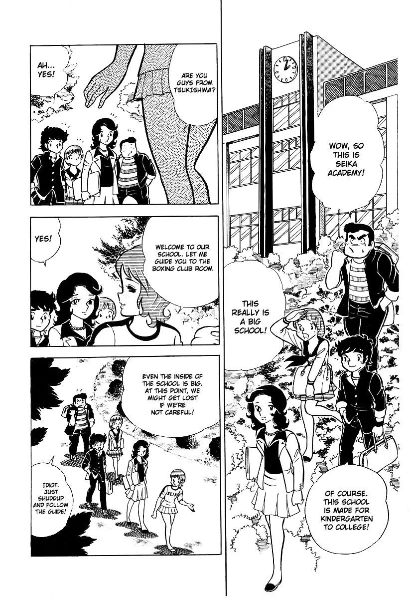 Ring ni Kakero Chapter 19 page 7