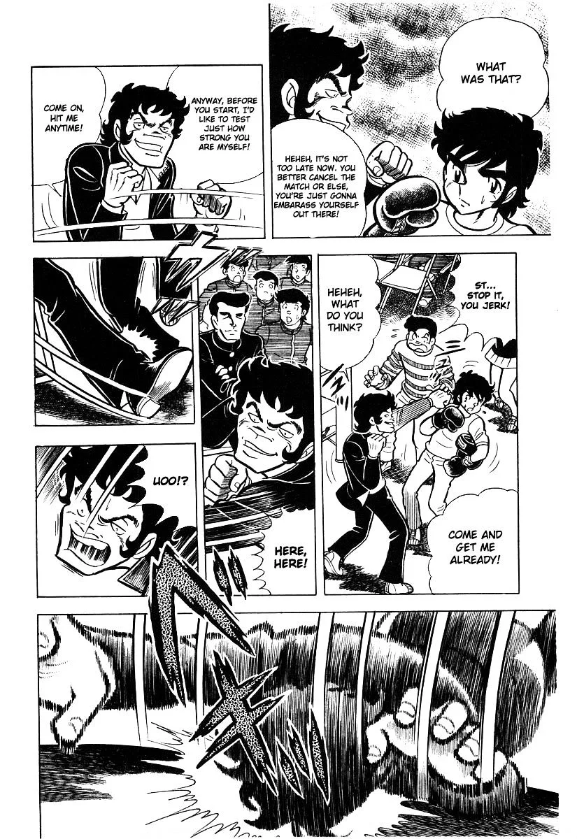 Ring ni Kakero Chapter 19 page 21