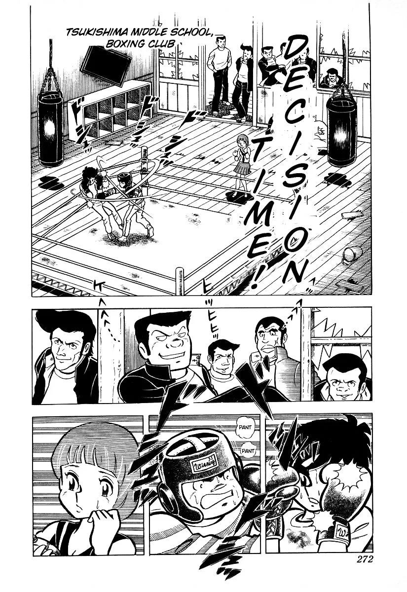 Ring ni Kakero Chapter 19 page 1