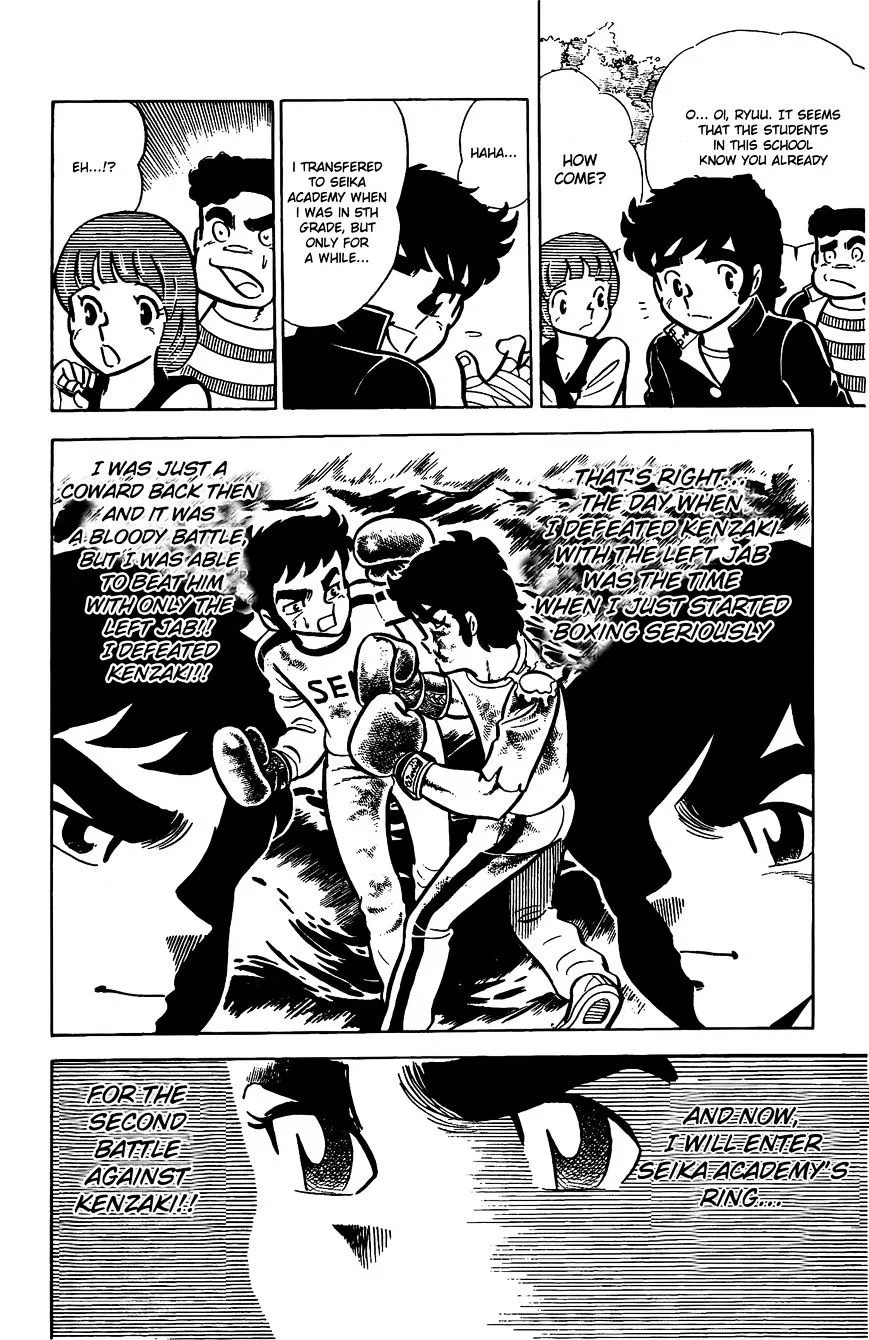Ring ni Kakero Chapter 19 page 9