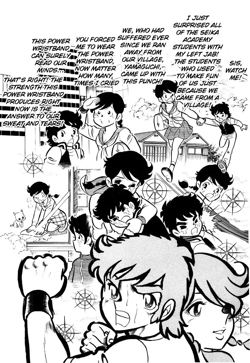 Ring ni Kakero Chapter 19 page 39