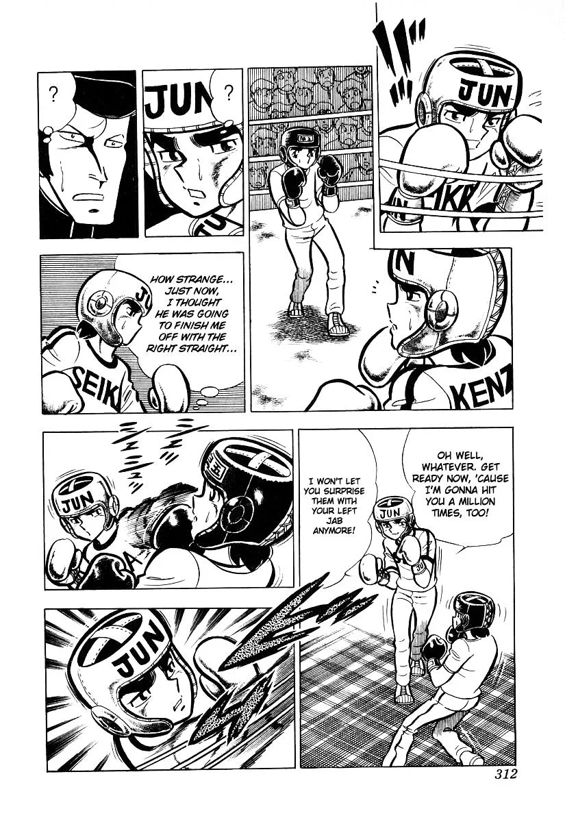 Ring ni Kakero Chapter 19 page 41