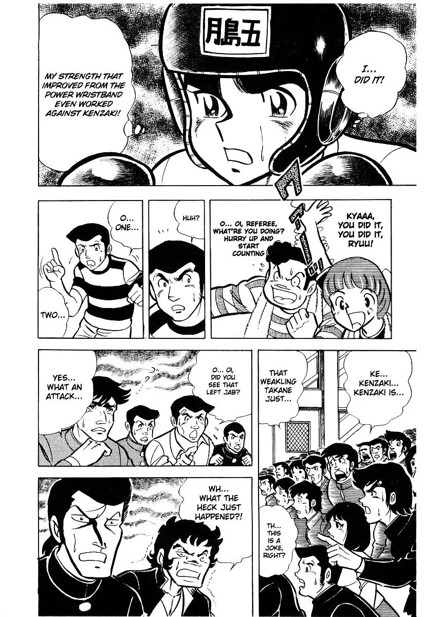 Ring ni Kakero Chapter 19 page 29