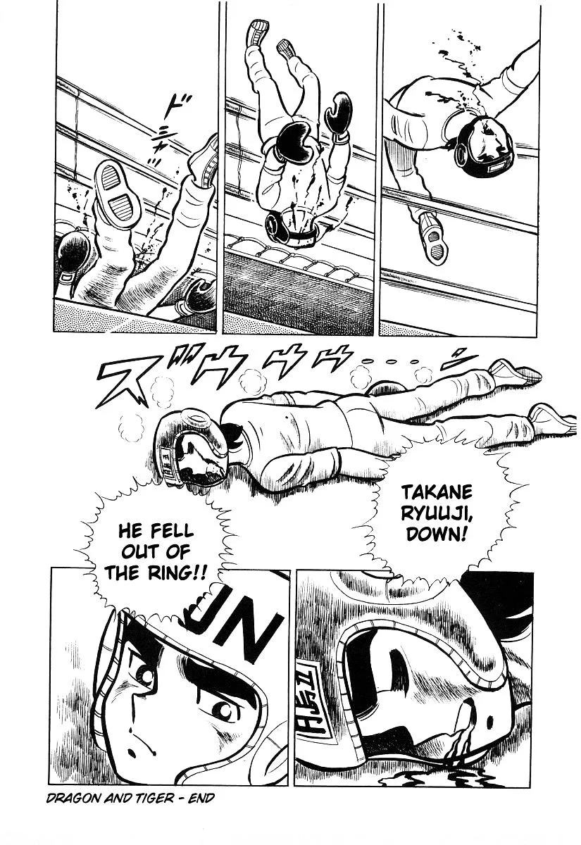 Ring ni Kakero Chapter 19 page 54