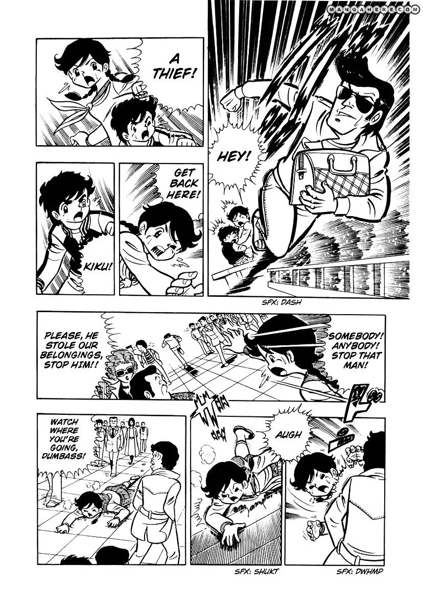 Ring ni Kakero Chapter 2 page 23