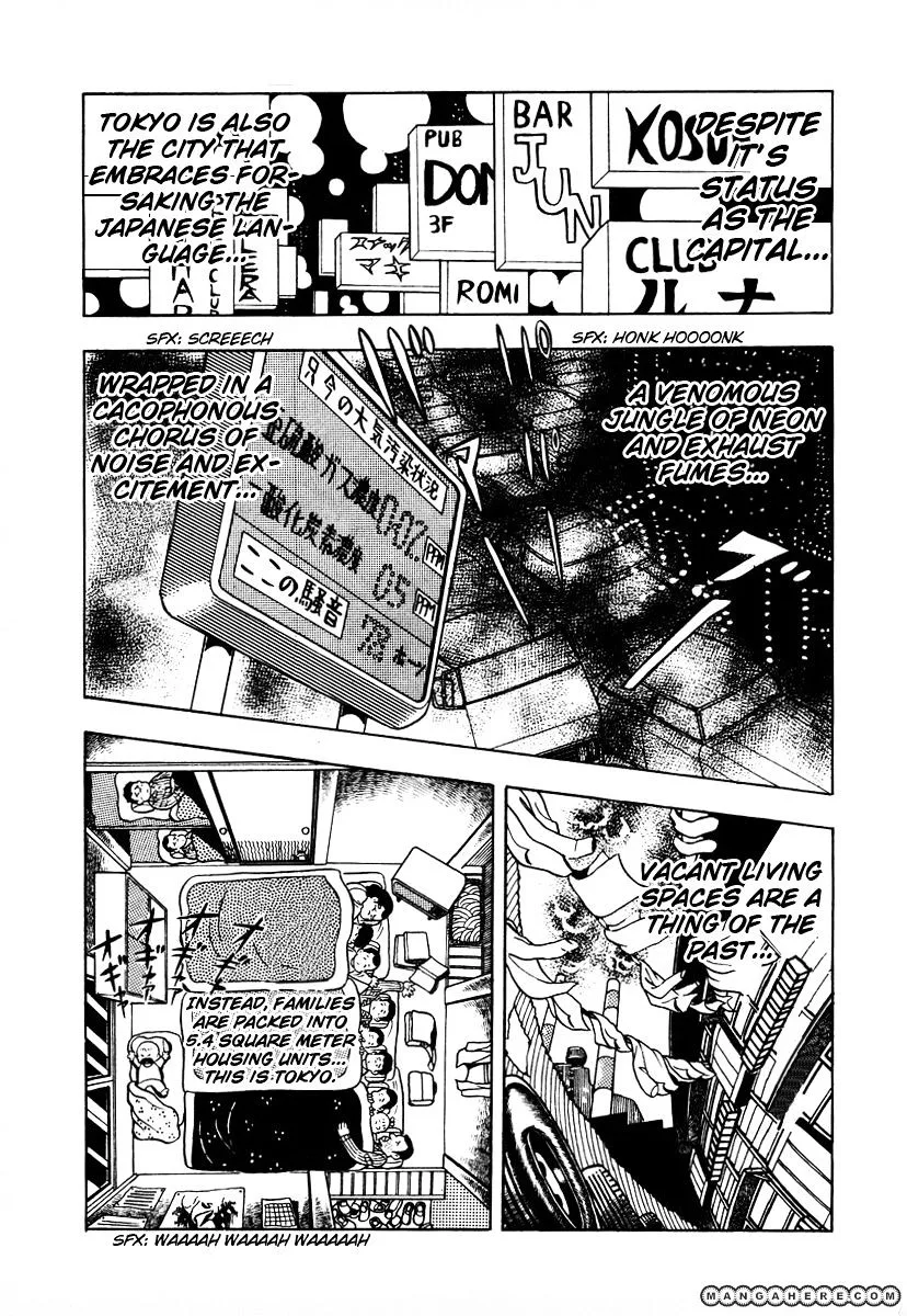 Ring ni Kakero Chapter 2 page 14