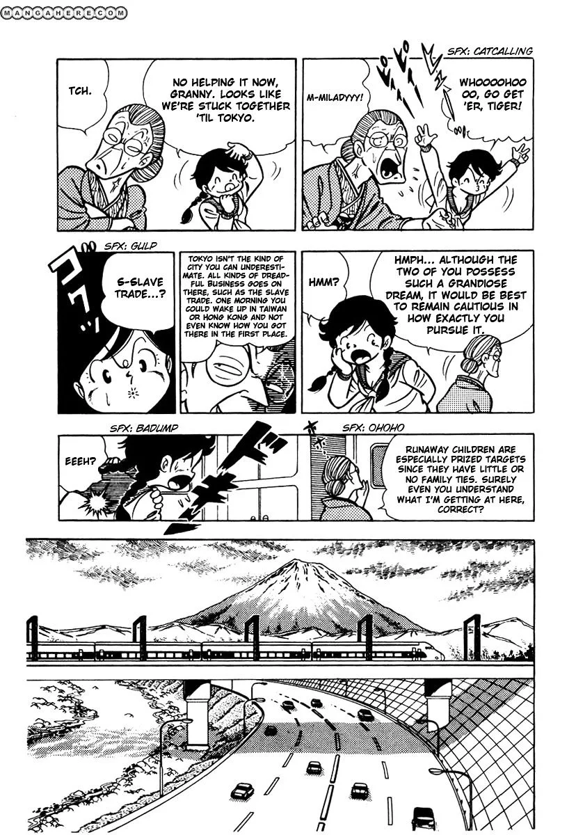 Ring ni Kakero Chapter 2 page 12
