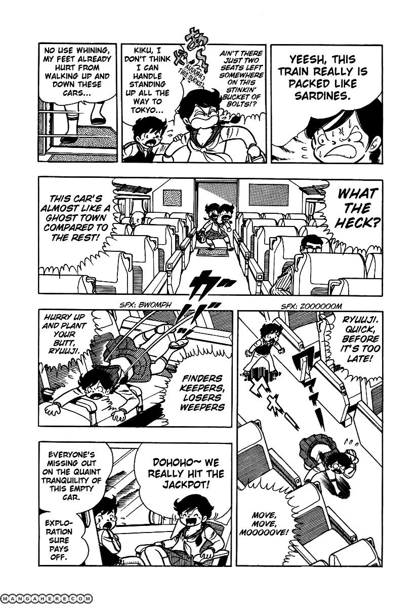 Ring ni Kakero Chapter 2 page 3