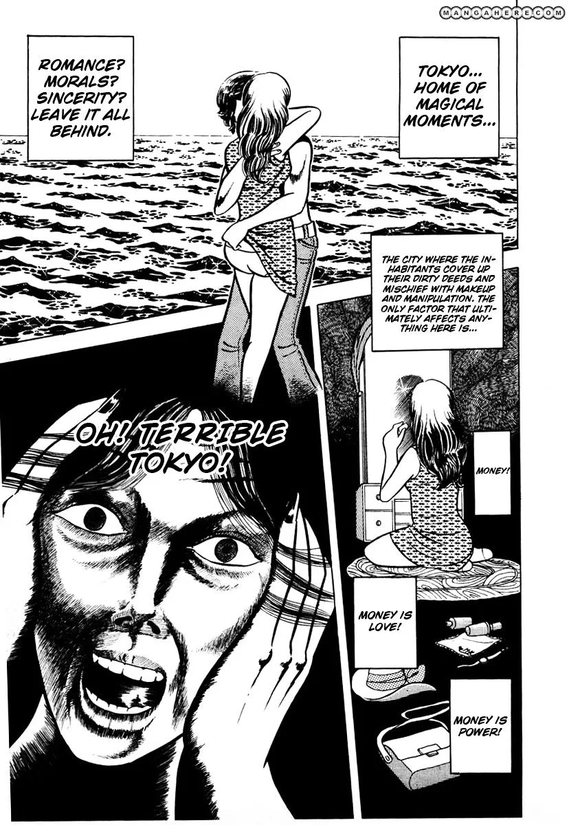 Ring ni Kakero Chapter 2 page 16