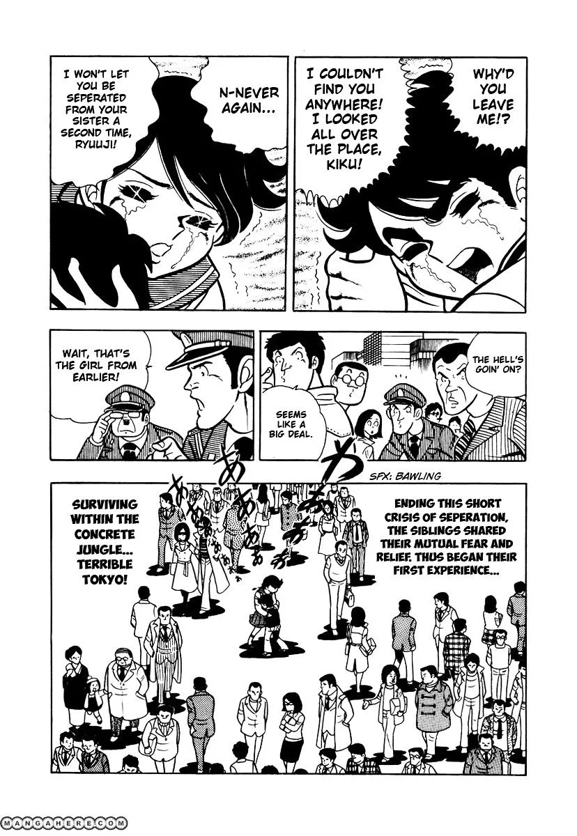 Ring ni Kakero Chapter 2 page 30