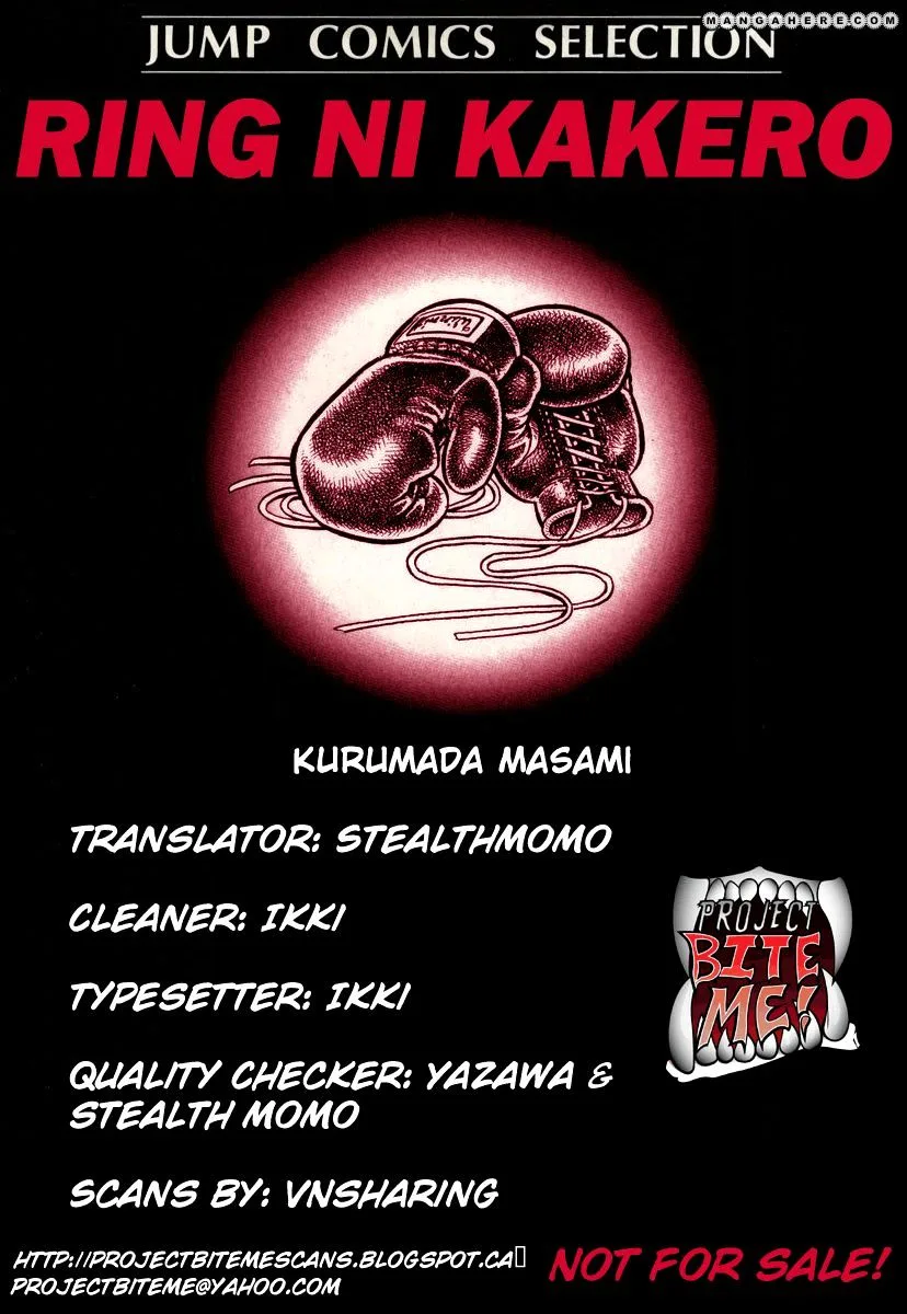 Ring ni Kakero Chapter 2 page 31
