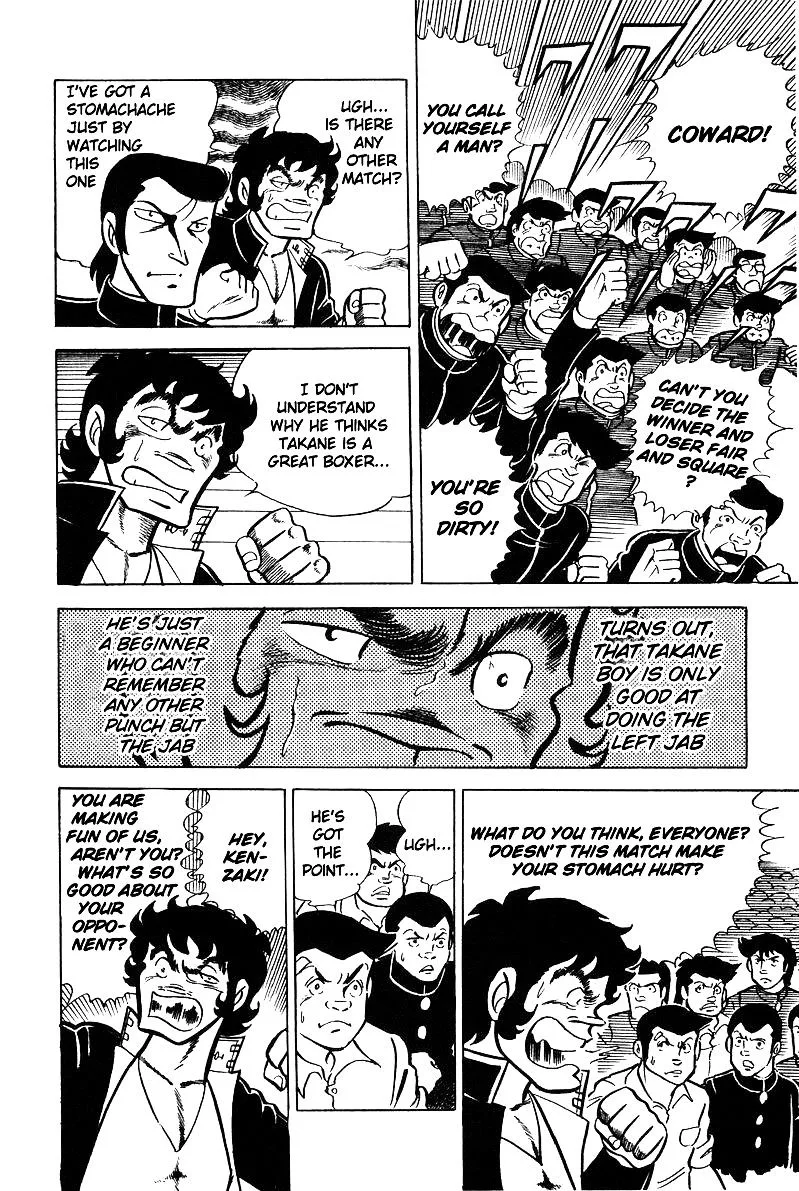 Ring ni Kakero Chapter 20 page 25