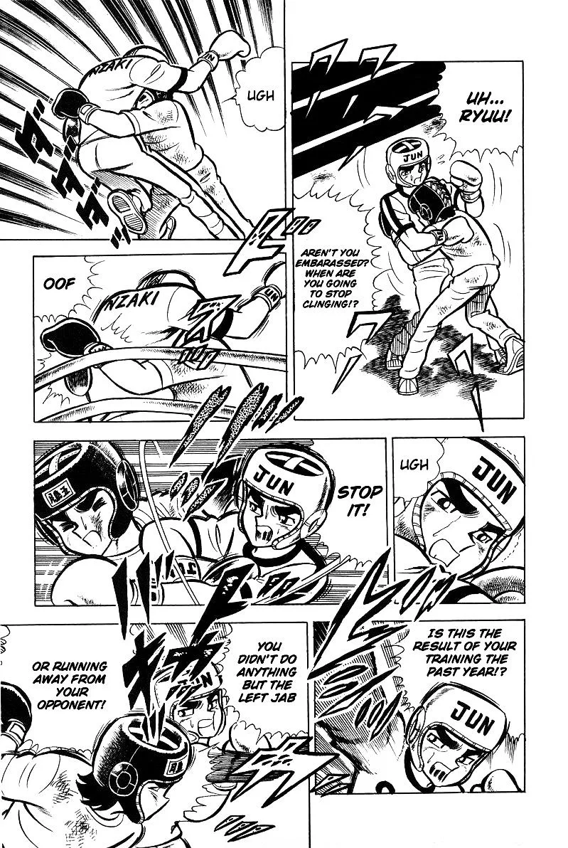 Ring ni Kakero Chapter 20 page 26