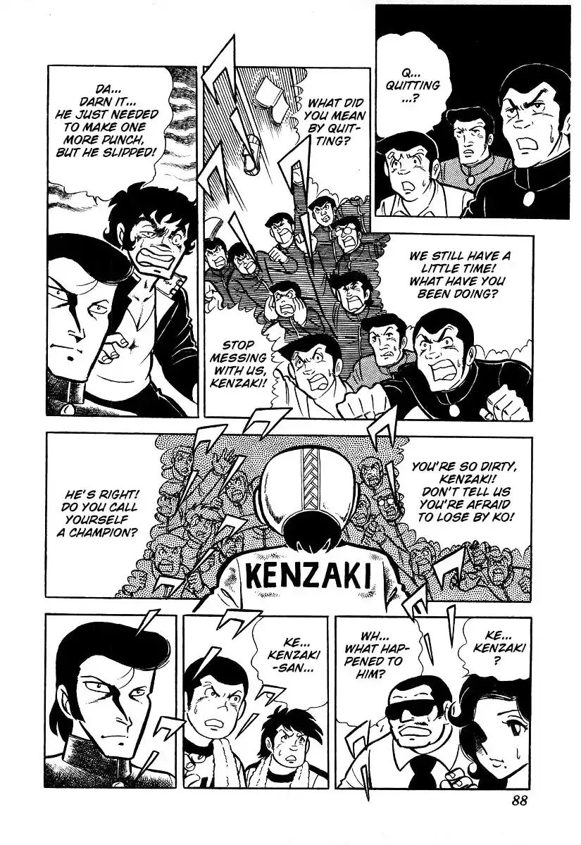 Ring ni Kakero Chapter 22 page 23