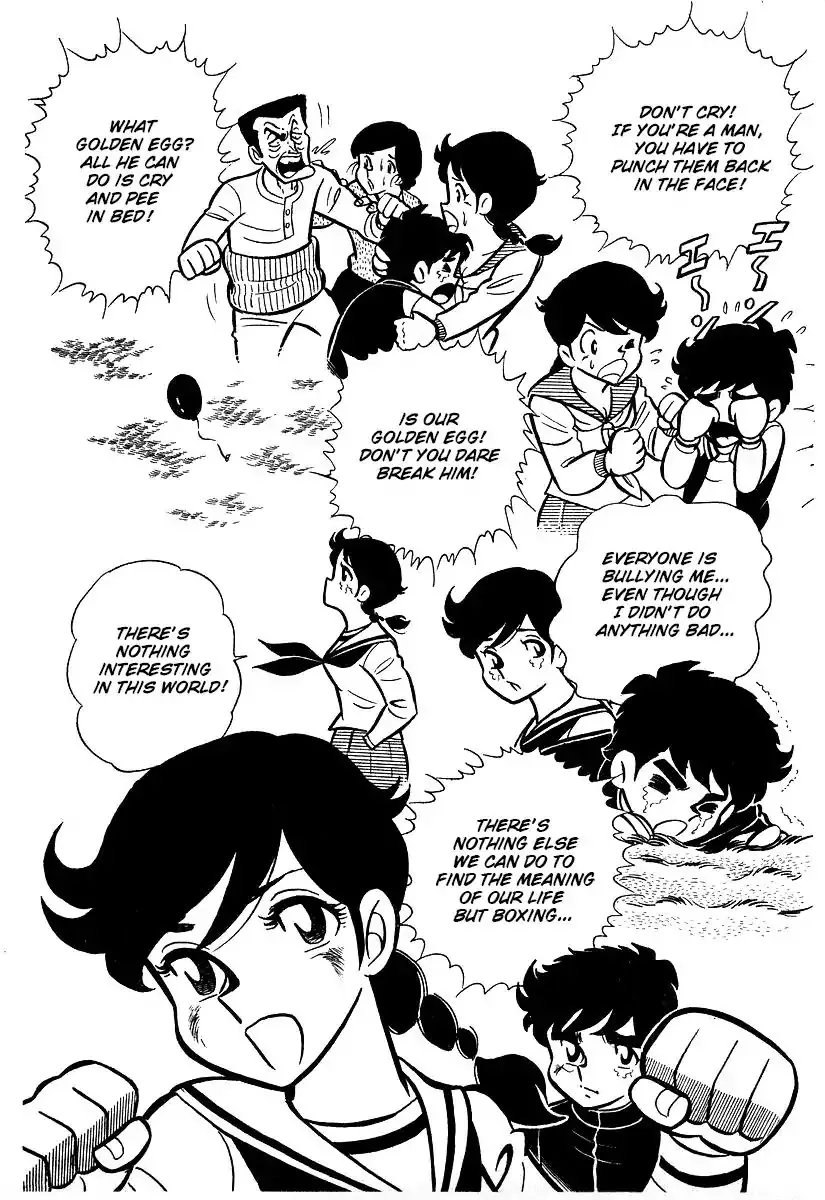 Ring ni Kakero Chapter 22 page 12