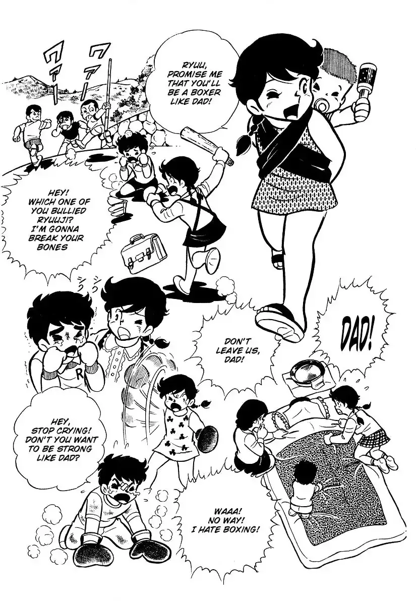 Ring ni Kakero Chapter 22 page 11