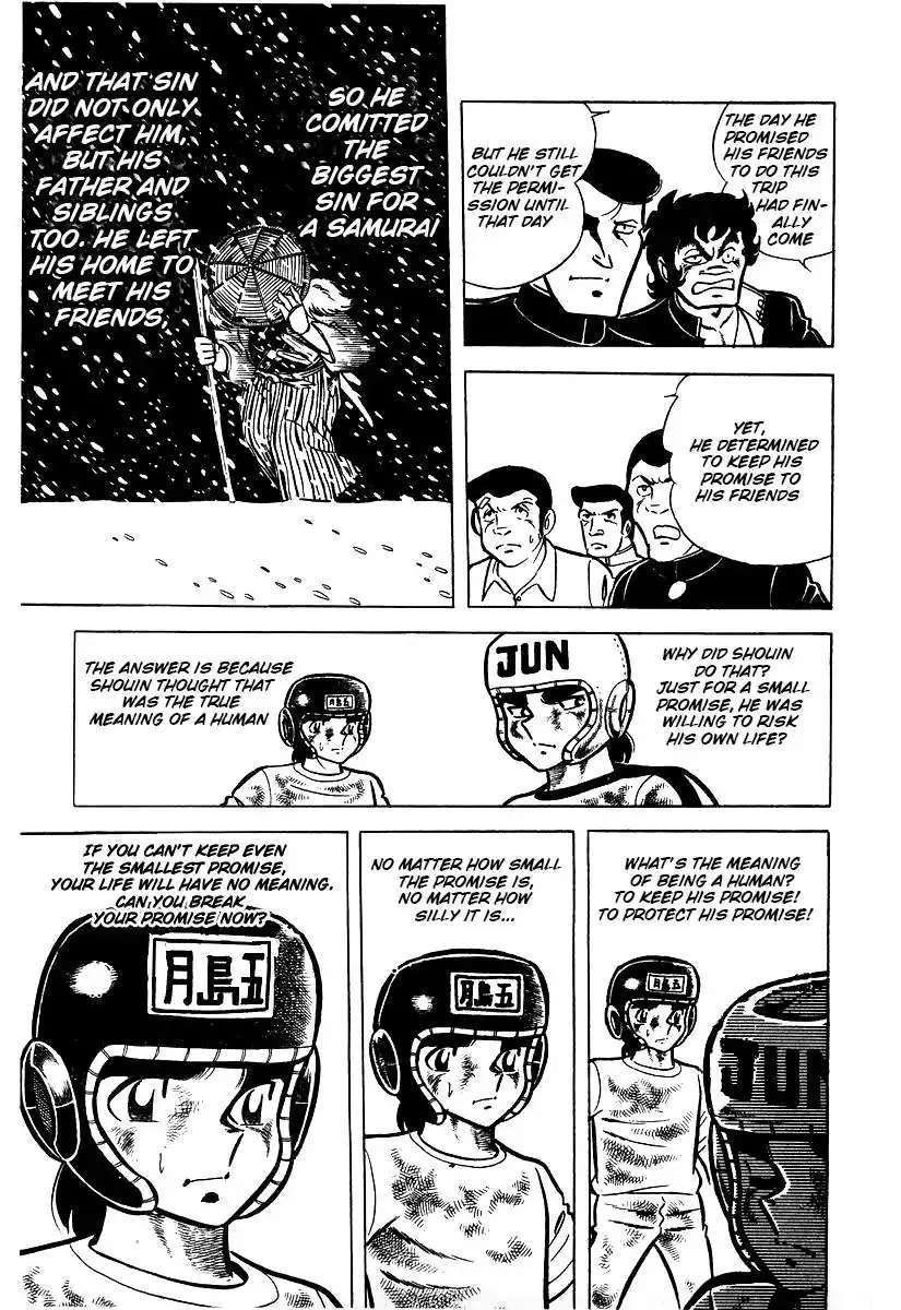 Ring ni Kakero Chapter 22 page 34