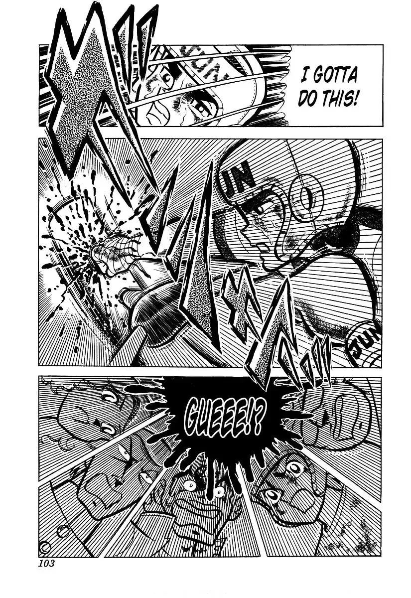 Ring ni Kakero Chapter 22 page 38