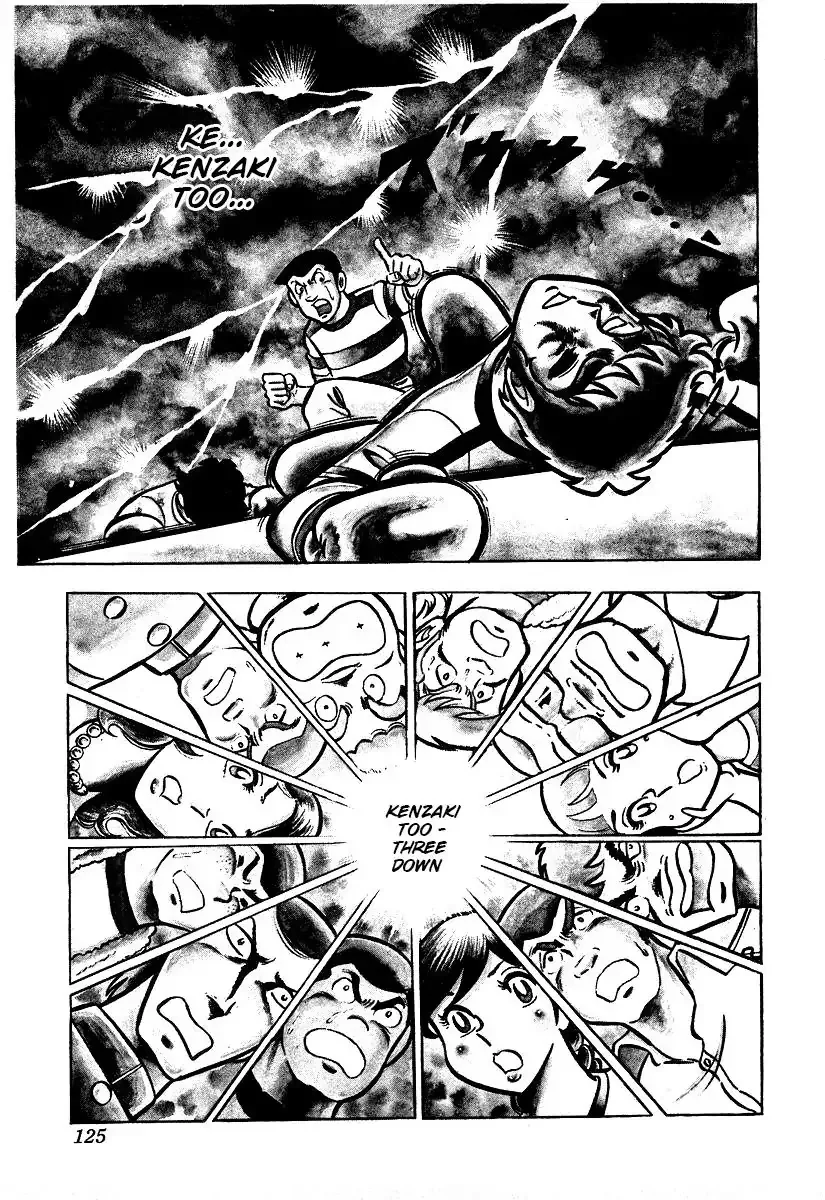 Ring ni Kakero Chapter 23 page 18