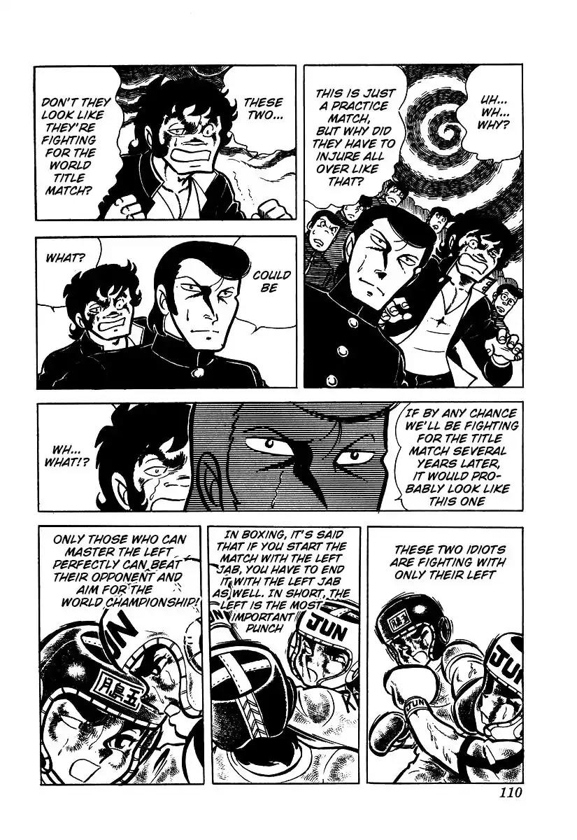 Ring ni Kakero Chapter 23 page 4