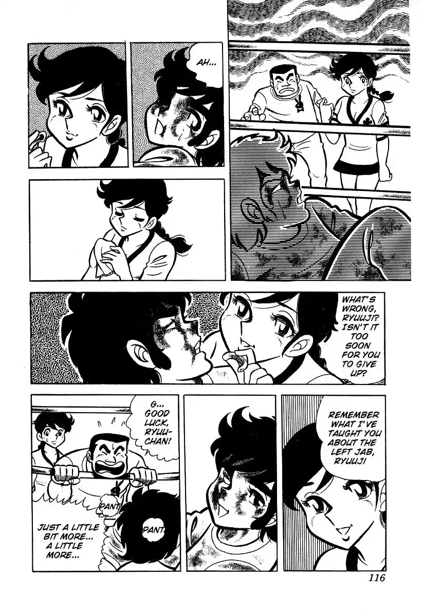 Ring ni Kakero Chapter 23 page 10