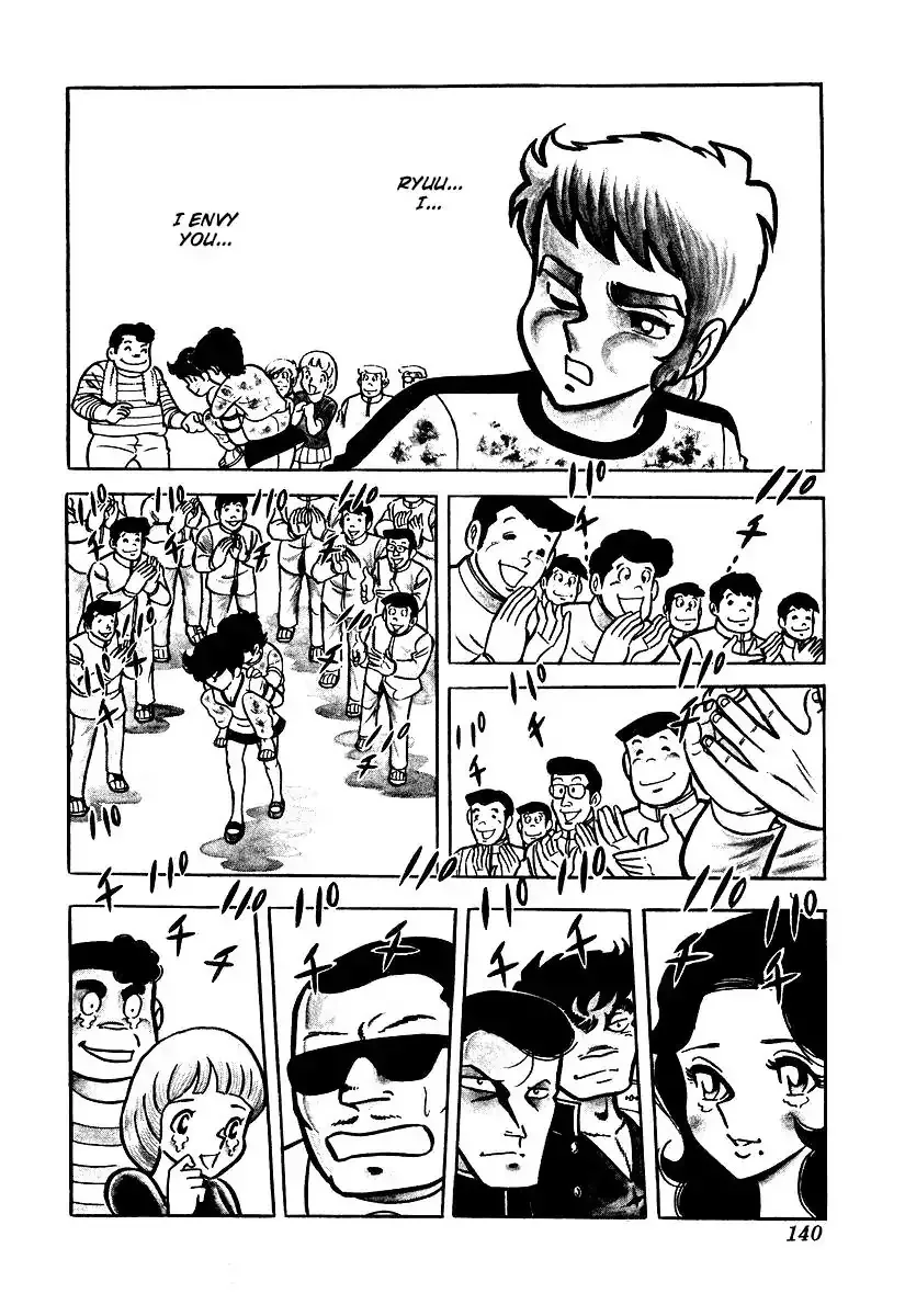 Ring ni Kakero Chapter 23 page 31