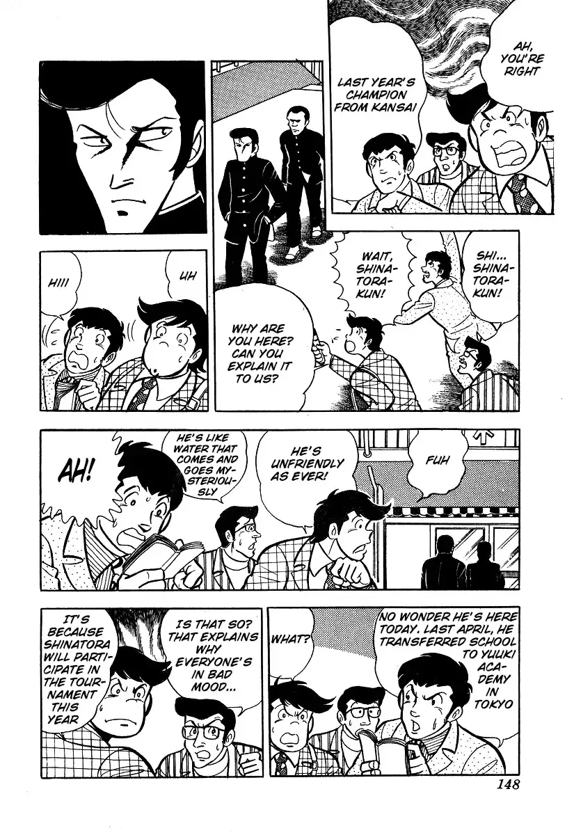 Ring ni Kakero Chapter 24 page 6