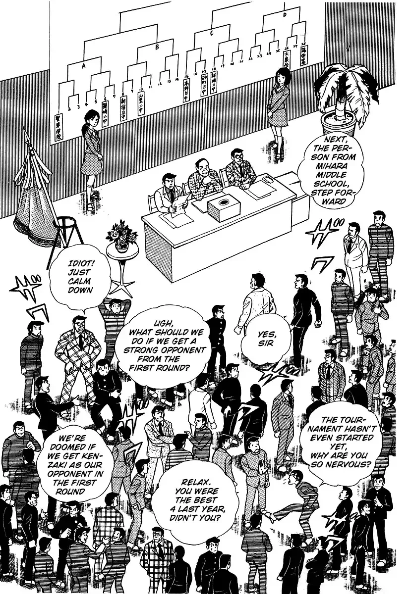 Ring ni Kakero Chapter 24 page 8