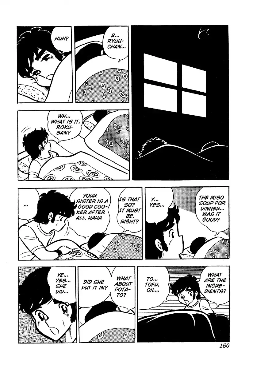 Ring ni Kakero Chapter 24 page 18