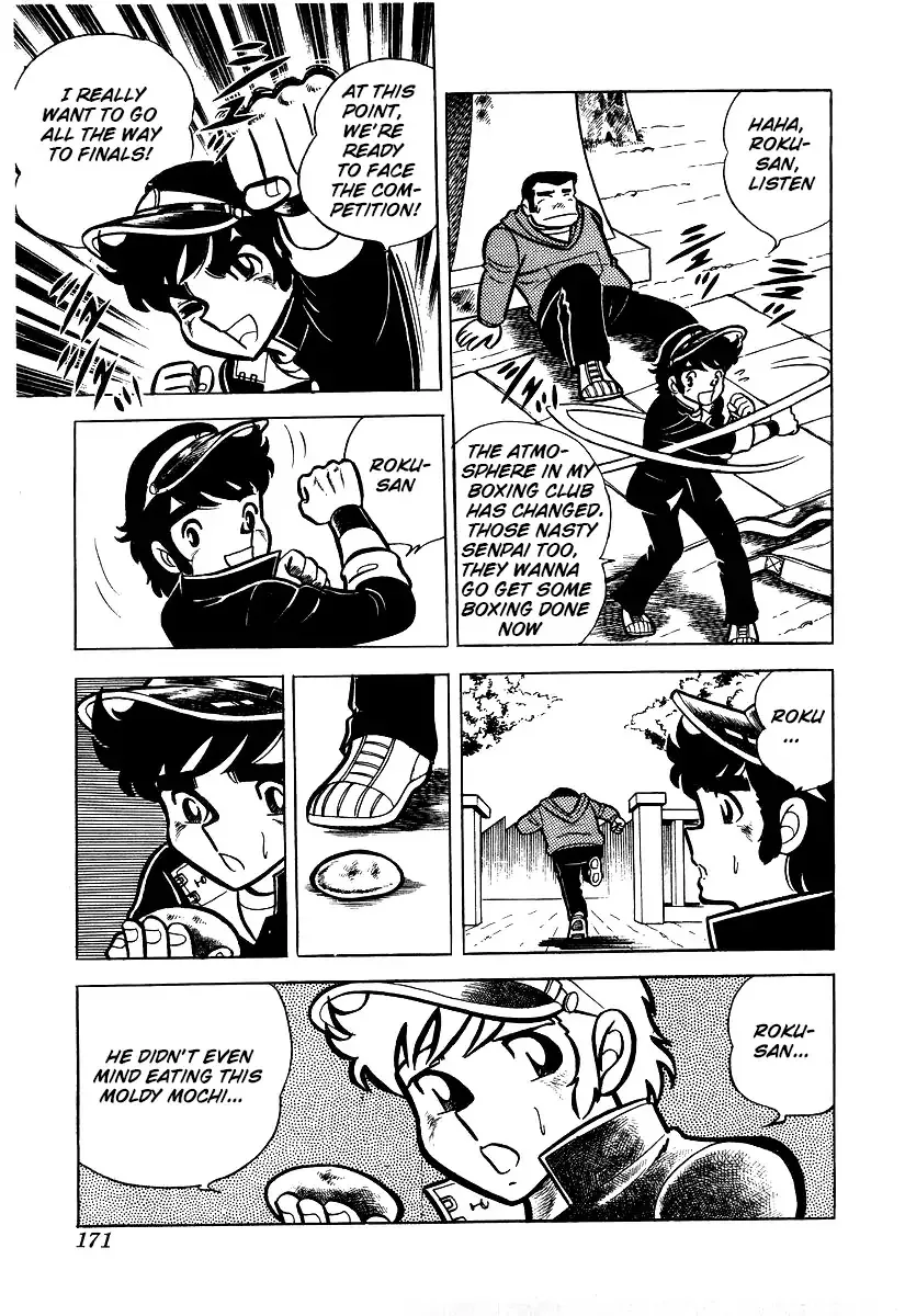Ring ni Kakero Chapter 24 page 29