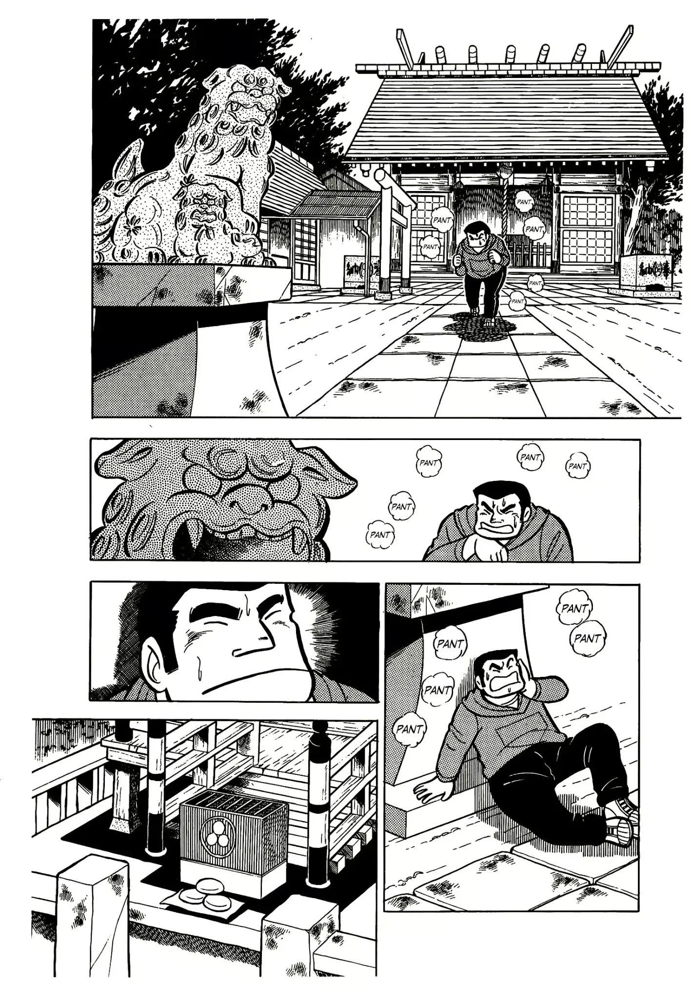 Ring ni Kakero Chapter 24 page 26