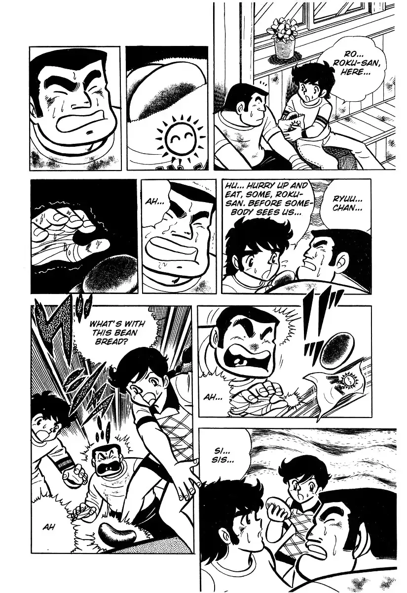 Ring ni Kakero Chapter 24 page 34