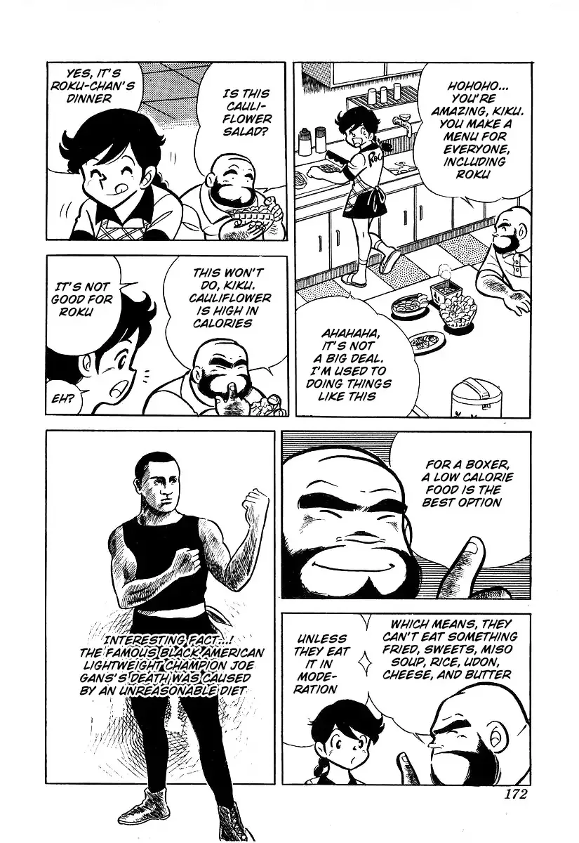 Ring ni Kakero Chapter 24 page 30