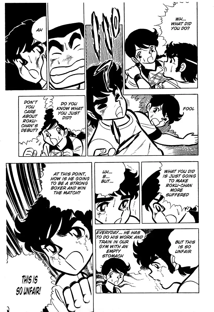 Ring ni Kakero Chapter 24 page 35