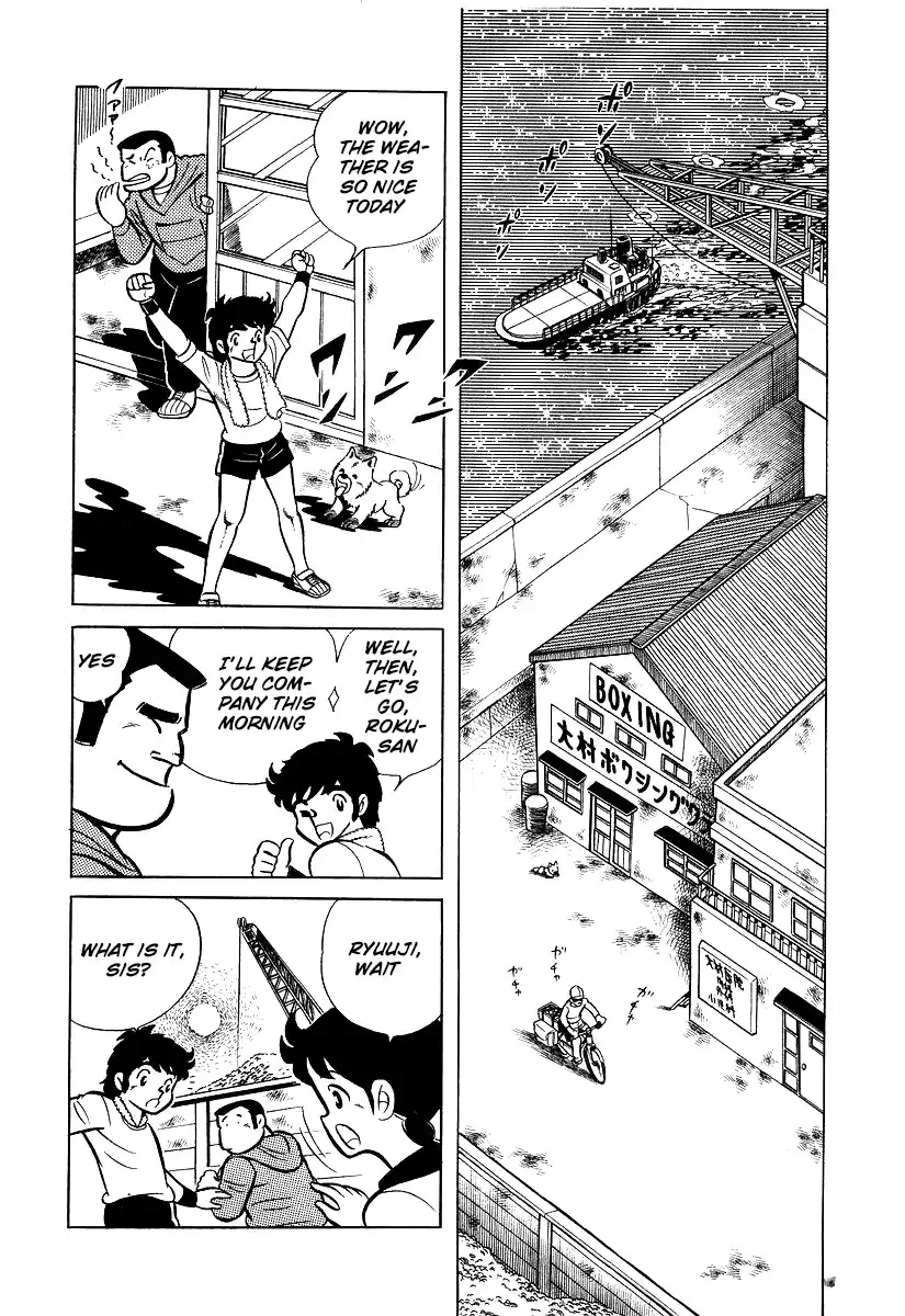 Ring ni Kakero Chapter 25 page 2