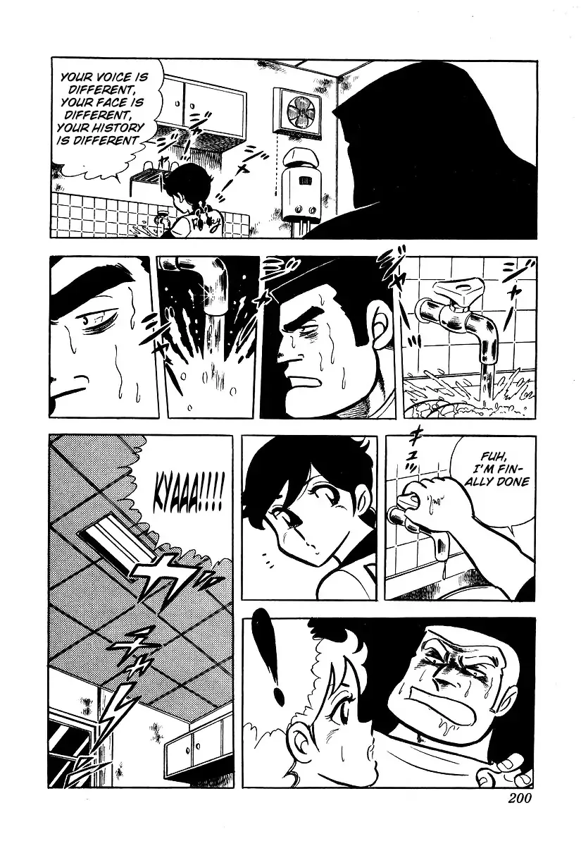 Ring ni Kakero Chapter 25 page 20