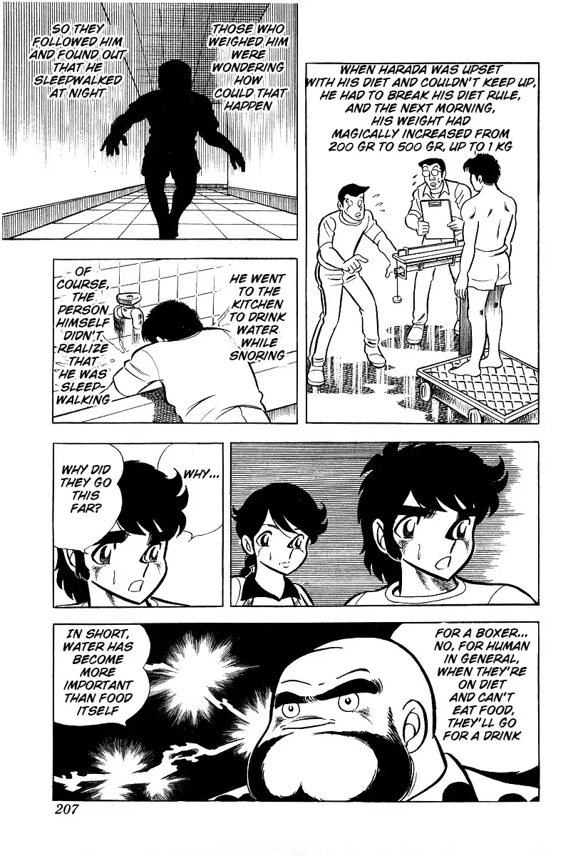 Ring ni Kakero Chapter 25 page 27
