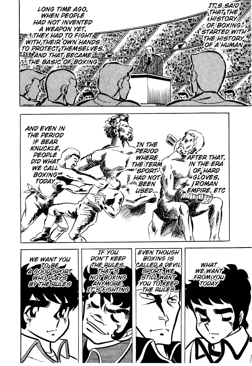 Ring ni Kakero Chapter 25 page 33
