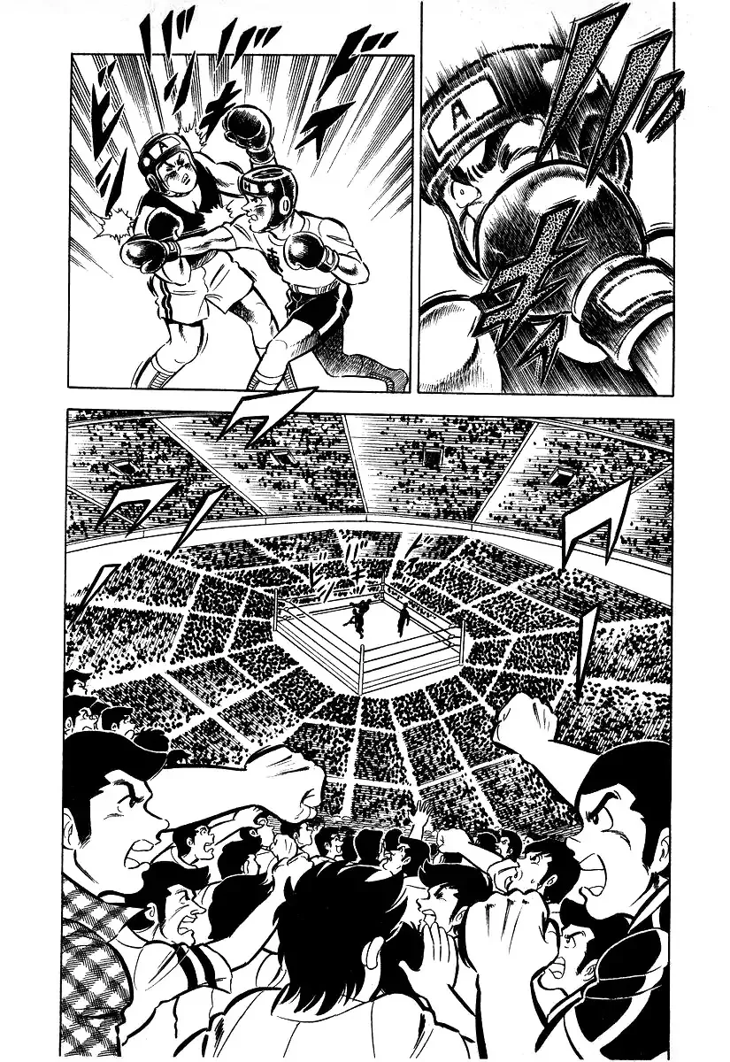 Ring ni Kakero Chapter 25 page 38