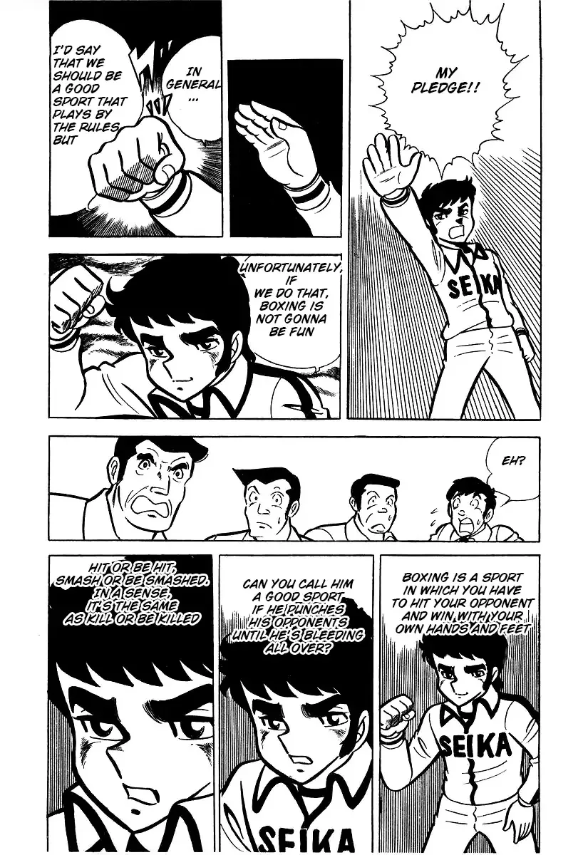 Ring ni Kakero Chapter 25 page 35