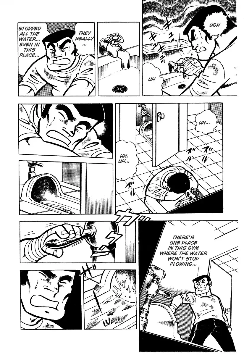 Ring ni Kakero Chapter 25 page 50