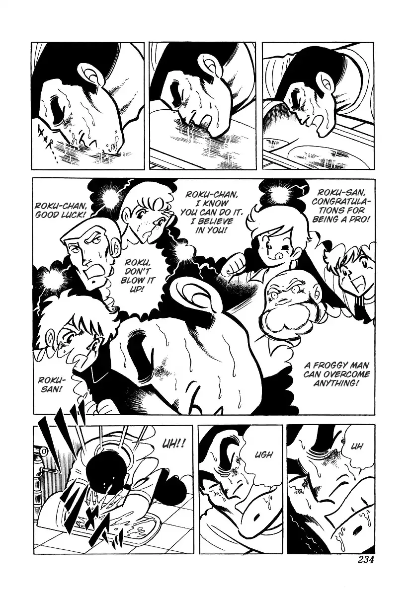 Ring ni Kakero Chapter 25 page 52