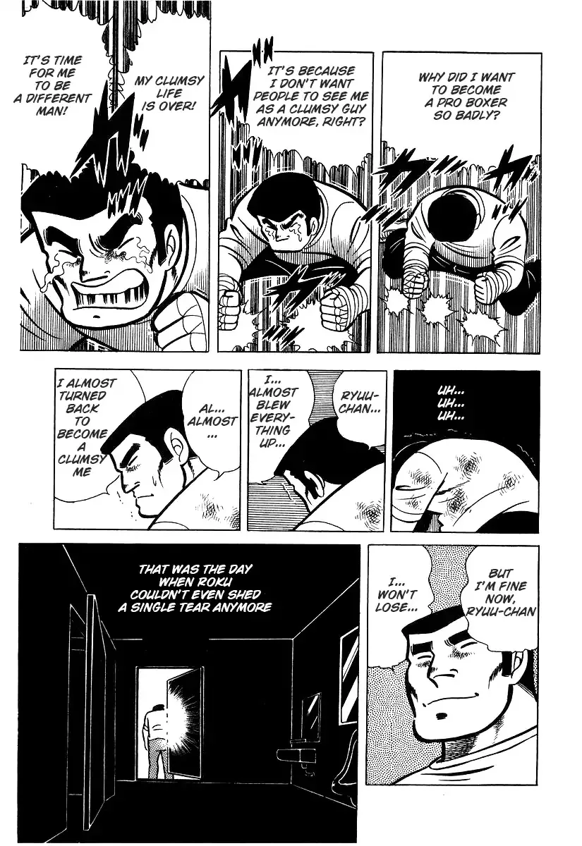 Ring ni Kakero Chapter 25 page 53