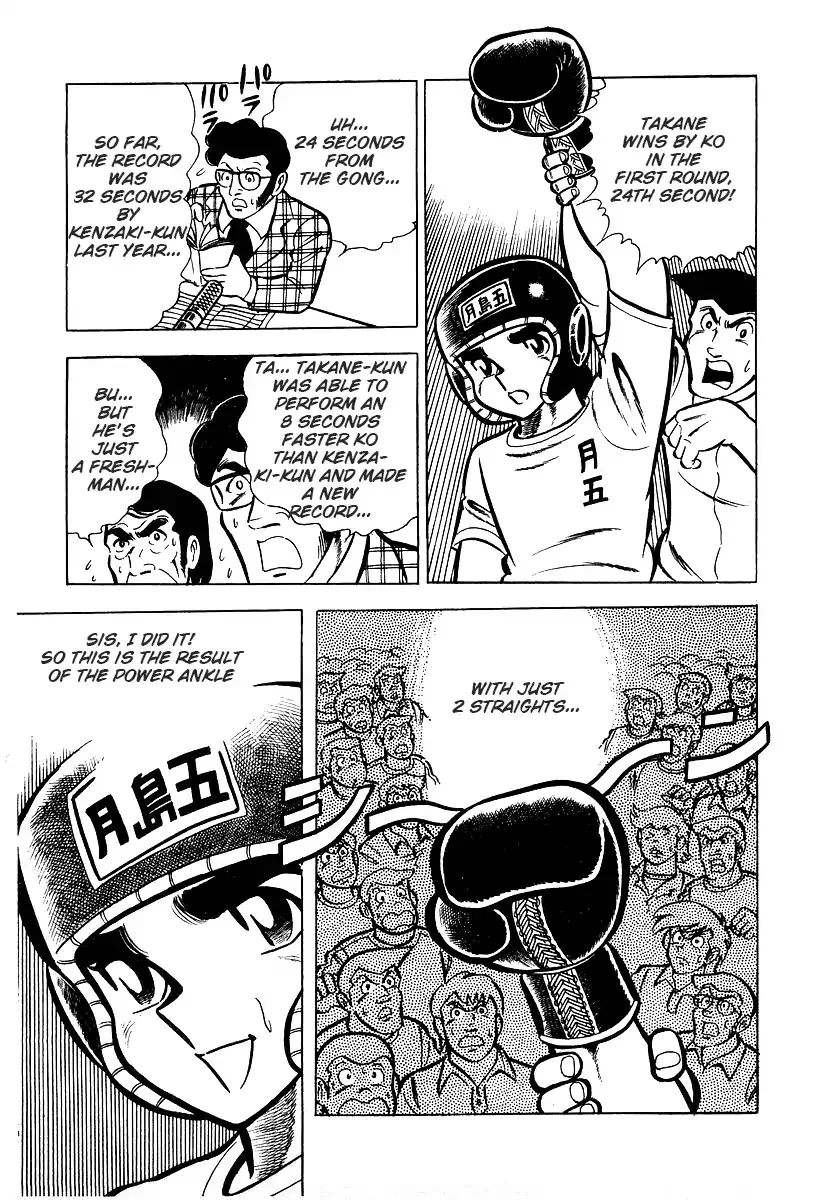 Ring ni Kakero Chapter 25 page 67