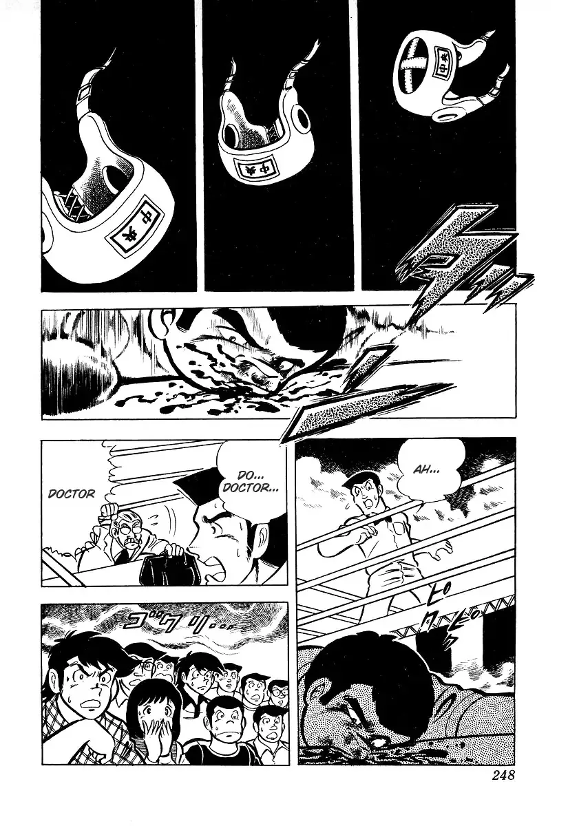 Ring ni Kakero Chapter 25 page 66