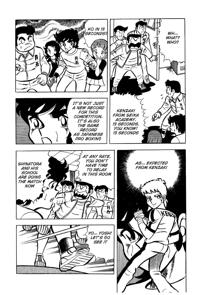 Ring ni Kakero Chapter 25 page 70