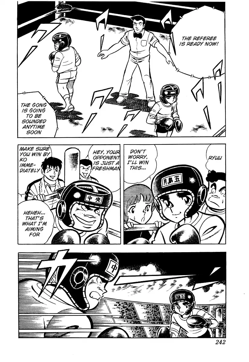 Ring ni Kakero Chapter 25 page 60