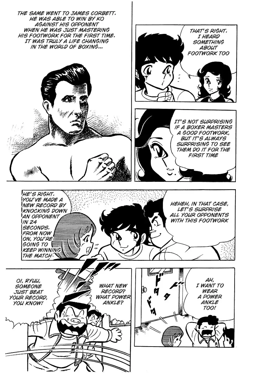 Ring ni Kakero Chapter 25 page 69